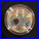 1 Oz Silver Maple Leaf BUTTERFLY ROSE Nature Series Only 155 Minted Worldwide