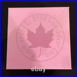 1 Oz Silver Maple Leaf BUTTERFLY ROSE Nature Series Only 155 Minted Worldwide 1 Oz Silver Maple Leaf BUTTERFLY ROSE Nature Series Only 155 Minted Worldwide