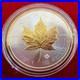 1 Troy OZ. 9999 Silver 2018 Canadian Maple Leaf Coin with 24 K Gilding by SFS