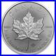 1oz Canadian Maple Leaf Mixed Dates Silver Coin 999 Finesse Bullion In Coin Case