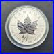2 Horse Privy Maple Royal Canadian Mint 2014 $5 1 oz Silver. 9999 Fine