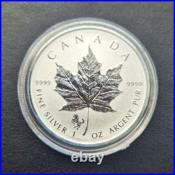 2 Horse Privy Maple Royal Canadian Mint 2014 $5 1 oz Silver. 9999 Fine