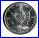 2000 $5 Pure. 9999% Silver Maple Leaf 1 oz Coin RCM in Flip Firework Privy