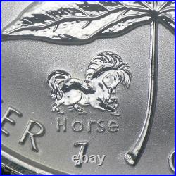 2002 $5 Silver Maple Leaf Horse Privy- 1 oz. Pure Silver Coin