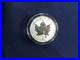 2004 Canada Silver Maple Leaf Zodiac with Leo Privy Mark Reverse Proof