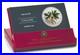 2005 $5 Coloured Maple Leaf Bigleaf Maple Pure Silver Coin 1 oz. Box & COA