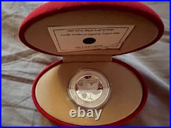 2005 $5 Maple Leaf of Hope Pure Silver Coin 1 oz. Box & COA Chinese Maple Canada
