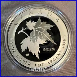 2005 $5 Maple Leaf of Hope Pure Silver Coin 1 oz. Box & COA Chinese Maple Canada