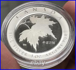 2005 Canada $5 1oz. 999 Silver Maple Leaf of Hope Proof Coin with OGP and COA