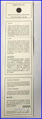 2005 Canada $5 1oz. 999 Silver Maple Leaf of Hope Proof Coin with OGP and COA