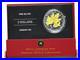 2006 $5 Coloured Maple Leaf Silver Maple Pure Silver Coin 1 oz. Box & COA