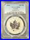 2008 1 Oz. 9999 Fine Silver Canada Maple Leaf with Fabulous 12 F12 Privy Mark