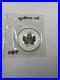 2009 OX Maple Leaf Privy Mark Pure 1oz. 9999 silver Canada UNC Mint Sealed