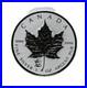 2012 $5 Silver Maple Leaf Dragon Privy 1 oz. Pure 999 Silver Coin in Capsule