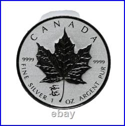 2012 $5 Silver Maple Leaf Dragon Privy 1 oz. Pure 999 Silver Coin in Capsule
