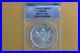 2012 Canada $5 Maple Leaf One Ounce. 999 Silver ANACS MS 70