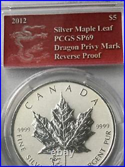 2012 Canadian Silver Maple Leaf Reverse 1 oz Dragon Privy PCGS SP69