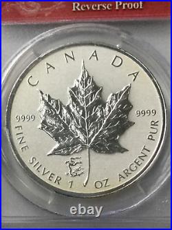 2012 Canadian Silver Maple Leaf Reverse 1 oz Dragon Privy PCGS SP69