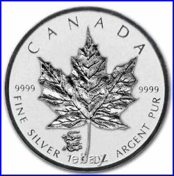 2012 Canadian Silver Maple Leaf Reverse 1 oz Dragon Privy PCGS SP69