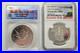 2013 1oz Silver Maple Leaf + 2016 1oz Piedfort Coat of Arms NGC/ANACS MS/PF 69