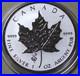 2013 Canada Maple Leaf $5 Silver 1 oz F#6844 Reverse Proof Privy Snake