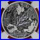 2013 PF 70 Maple Leaf High Relief 1 OZ. 999 Silver Coin NGC Graded Slab OCE 830