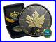 2014 1 oz Silver Silver Canada Canada Maple Leaf 24kt Gold Black Empire 500BU #2