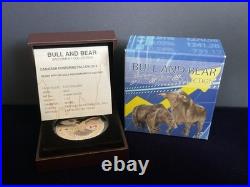 2014 1oz Silver Canadian Maple. Bull & Bear Edition. Gilt & Colour. Box & COA