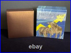 2014 1oz Silver Canadian Maple. Bull & Bear Edition. Gilt & Colour. Box & COA