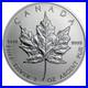 2014 1oz Silver Maple Leaf Royal Canadian Mint. 9999 Fine Silver in capsule