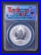 2014 Canada 1oz Maple Leaf Silver Berlin World Fair Privy ANACS RP70DCAM RB060