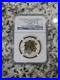 2014 Canadian Maple Leaf $4 Gilt Reverse Proof NGC PF69 Early Releases Rare