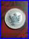 2015 1 Ounce $5.9999 Fine Silver Canada Maple Leaf E=mc2 Prevy Queen Elizabeth
