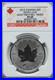 2015 $5 Maple Leaf Goat Privy Rev. PF 69 NGC Graded 999 Pure Silver Coin 1 oz