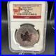 2015 Canada $5 1 oz 9999 Silver Maple Leaf GOAT PRIVY Reverse Proof NGC PF69