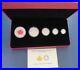 2015 Fine Silver Fractional Set The Maple Leaf 5 Coin Set