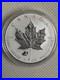 2016 Canada $5 1oz ANA California poppy Privy Maple Leaf Silver Bullion coin