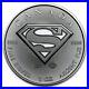 2016 Canadian Superman S-Shield 1 oz. 9999 Silver Coin