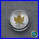 2016 Maple Leaf Canada Canada 1 oz 9999 Silver Silver Gilded 24kt Gold ONLY 5000