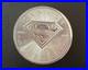 2016 Silver Canadian Superman S-Shield 1 oz Coin. 9999 Pure Silver BU