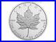 2017 $10 Dollar Canada 150 Iconic Silver Maple Leaf Canada 2 oz Silver