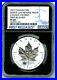 2017 $5 Canada 1oz Silver Ngc Pf69 150 150th Privy Reverse Proof Maple Leaf Fr