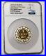 2017 Canada Gilt 1C Legacy Of The Penny 1908 Small Leaves Design NGC PF 70