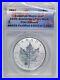 2017 Canada Maple Leaf Canada 150 Privy S $5 Reverse Proof Anacs Rp70 Fr 0056