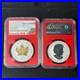 2019 Canada $20 Gilt MAPLE LEAF Incuse 40th ANNIVERSARY NGC PF69 Red