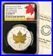 2019 Canada $20 Gilt MAPLE LEAF Incuse 40th ANNIVERSARY NGC PF70REV PF FDOI