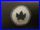 2019 Canada $5 1oz PHONOGRAPH Privy Mark Maple Leaf Silver Bullion coin