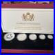 2019 Canada Silver Proof Maple Leaf 5 coin Set in Case with COA