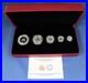 2019 Canada Silver Proof Maple Leaf 5 coin Set in Case with COA