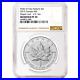 2019 Modified Proof $5 Silver Canadian Maple Leaf NGC PF70 Brown Label Pride of